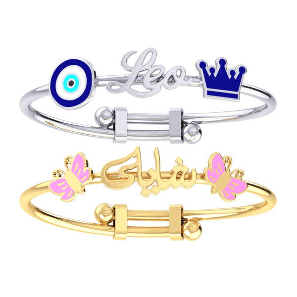 Baby Name Gold 18K Bangle Bracelet
