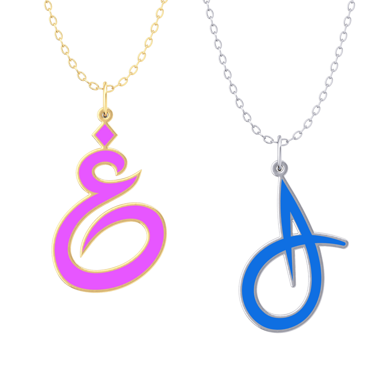 Arabic Initial Enamel Gold 18K Necklace