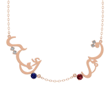 Multiple Arabic Names Necklace