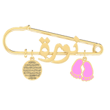 Baby Arabic Name Pin