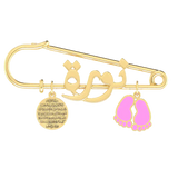 Baby Arabic Name Pin