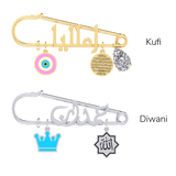 Baby Arabic Name Pin