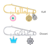 Baby Arabic Name Pin