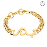 Baby Name Chain Bracelet