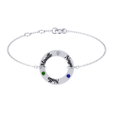 Family Circle Bracelet
