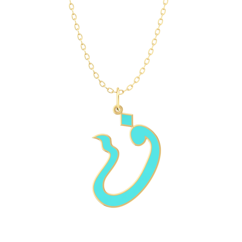 Arabic Initial Enamel Gold 18K Necklace
