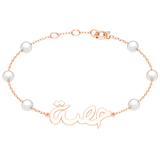 Arabic Name Pearl Bracelet