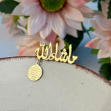 Baby Mashallah Brooch