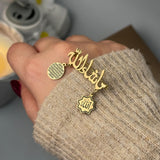 Baby Mashallah Brooch
