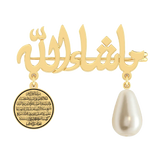 Baby Mashallah Brooch