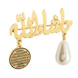 Baby Mashallah Brooch