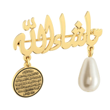 Baby Mashallah Brooch