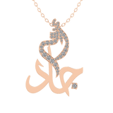 Oum Baby Arabic Name Pear Diamond Necklace