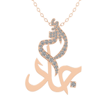Oum Baby Arabic Name Pear Diamond Necklace