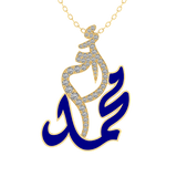 Oum Baby Arabic Name Pear Diamond Necklace