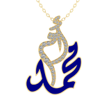Oum Baby Arabic Name Pear Diamond Necklace