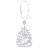 Arabic Name Keychain