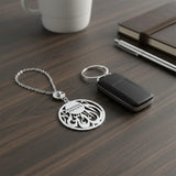 Allah Car Logo Keychain