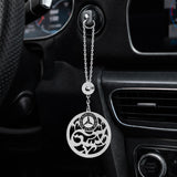 Arabic Name Car Logo Keychain