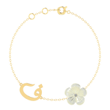Arabic Initial Pearl Flower Bracelet