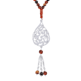 Arabic Name Agate Masbaha