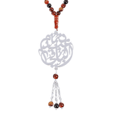 Arabic Name Agate Masbaha