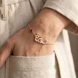 Arabic Name Bracelet