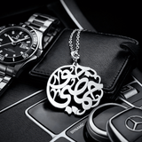 Arabic Name Round Keychain