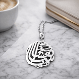 Arabic Name Round Keychain