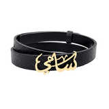 Arabic Name Men's Leather Bracelet