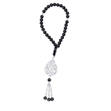 Arabic Name Onyx Masbaha