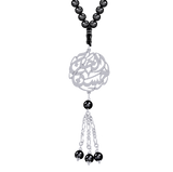 Arabic Name Onyx Masbaha