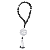 Arabic Name Onyx Masbaha