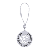Arabic Prayer Verse Keychain