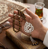 Arabic Name Brown Tiger Eye Masbaha
