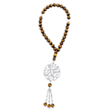 Arabic Name Brown Tiger Eye Masbaha