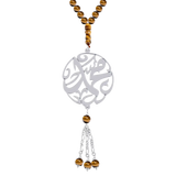 Arabic Name Brown Tiger Eye Masbaha