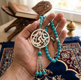 Arabic Name Turquoise Masbaha