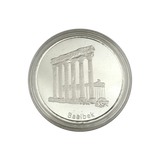 Baalbek Ounce Silver Coin