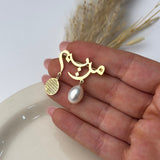 Baby Arabic Name Brooch