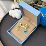 Baby Arabic Name Brooch