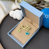 Baby Arabic Name Brooch