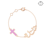 Baby Kids Arabic Name Bracelet