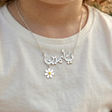 Baby Kids Arabic Name Necklace
