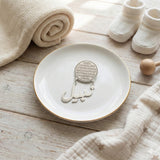 Baby Name Ayat Al Kursi Brooch