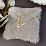 Custom Name Diamond Bracelet