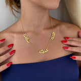 Multiple Arabic Names Necklace