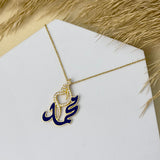 Oum Baby Arabic Name Pear Diamond Necklace