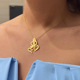 Oum Baby Arabic Name Pear Necklace