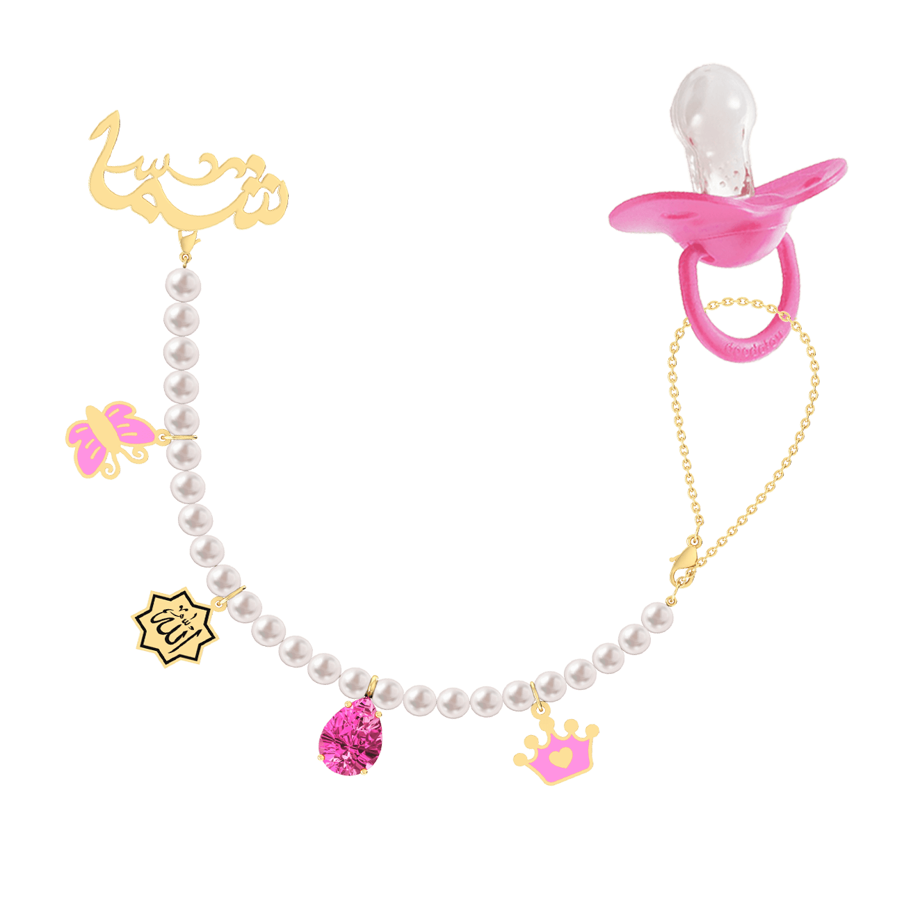 Baby Name Brooch Pacifier Holder